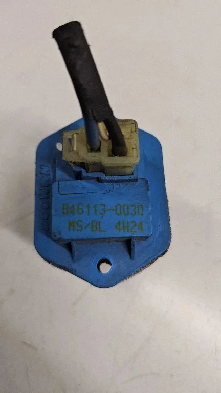 Heater blower motor/fan resistor