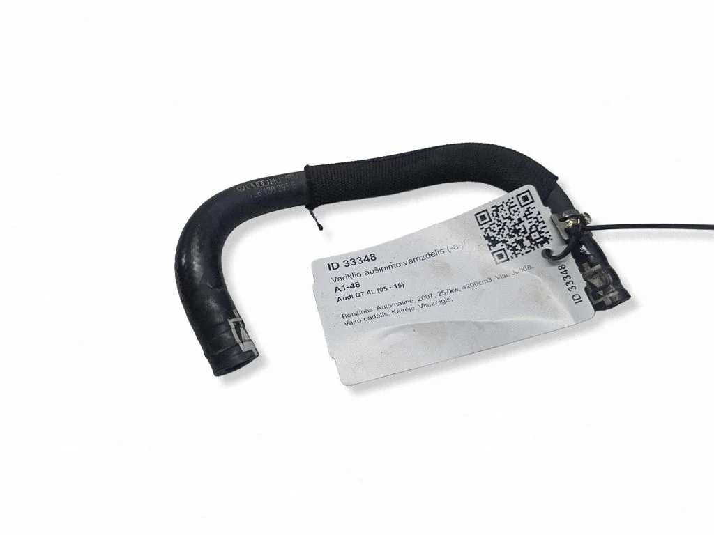 Engine coolant pipe/hose