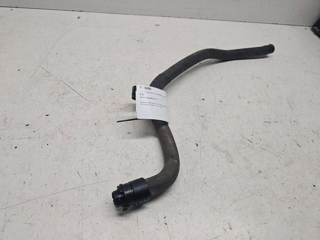 Engine coolant pipe/hose