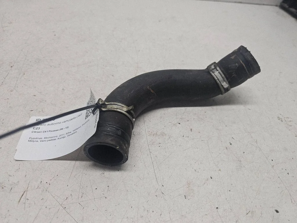 Engine coolant pipe/hose
