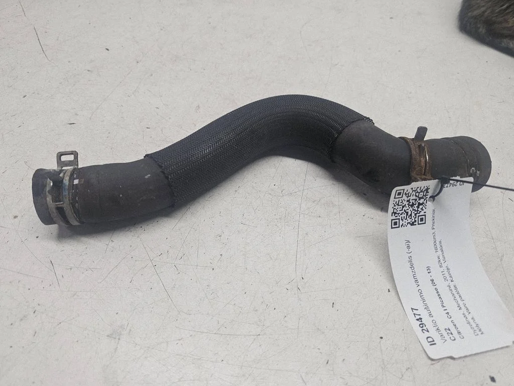 Engine coolant pipe/hose