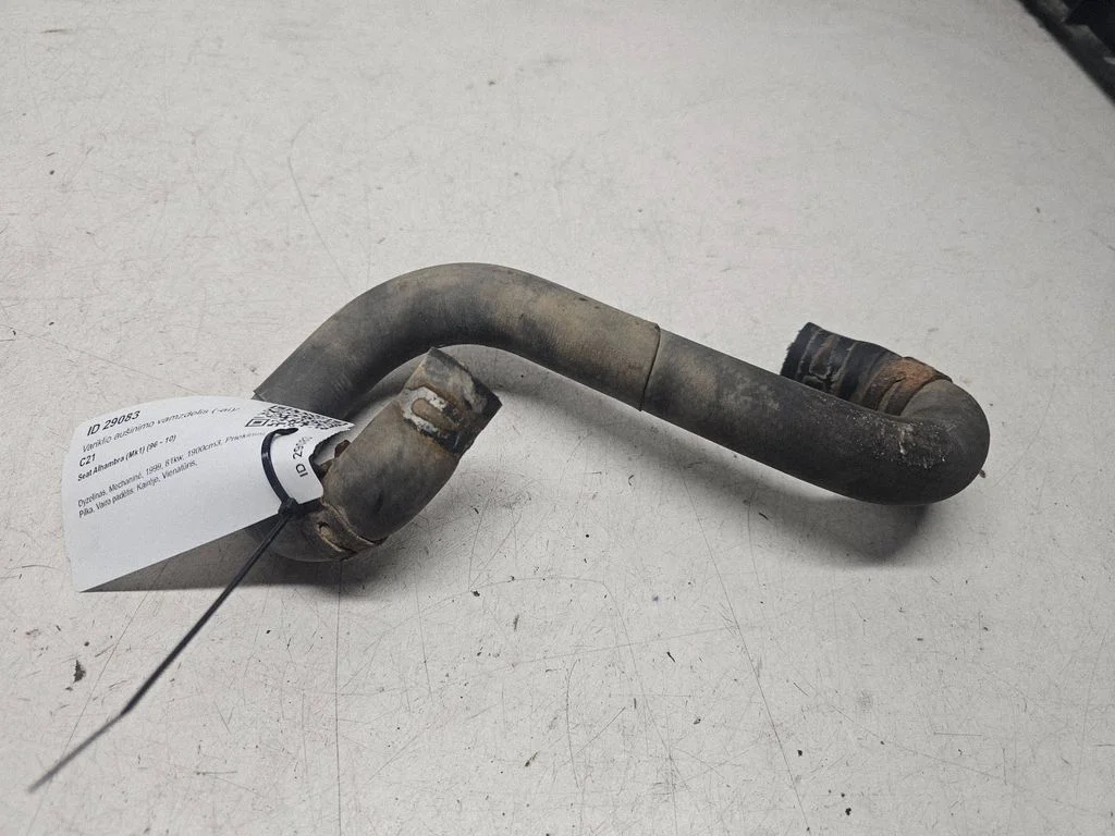 Engine coolant pipe/hose