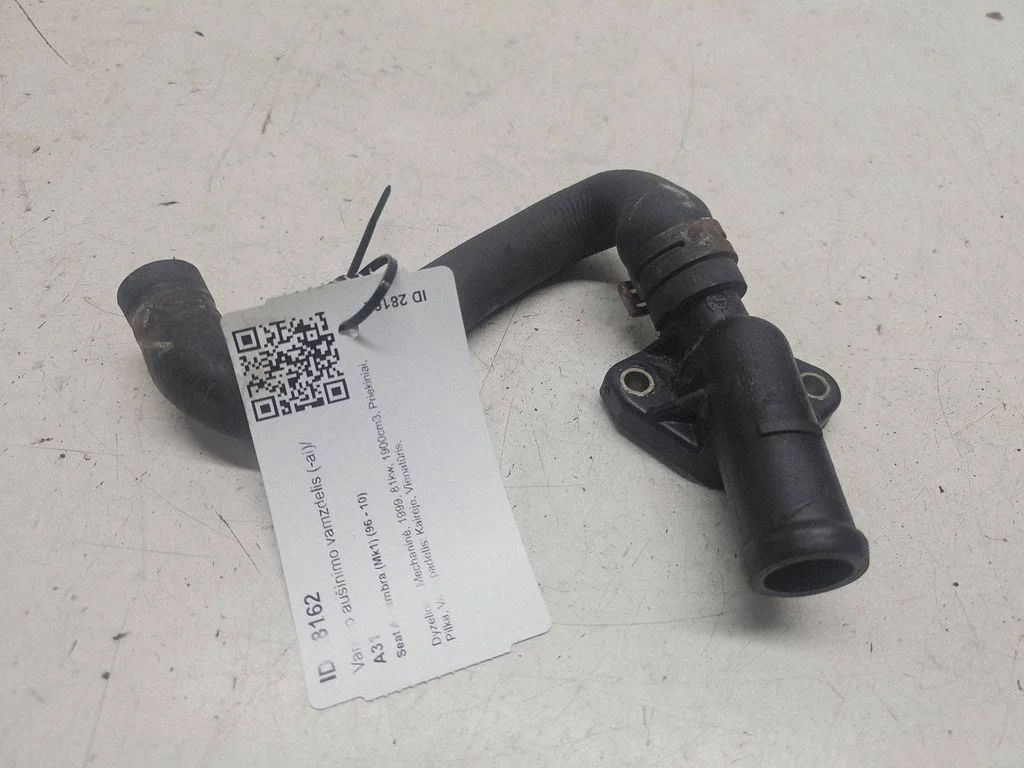 Engine coolant pipe/hose 044121144B