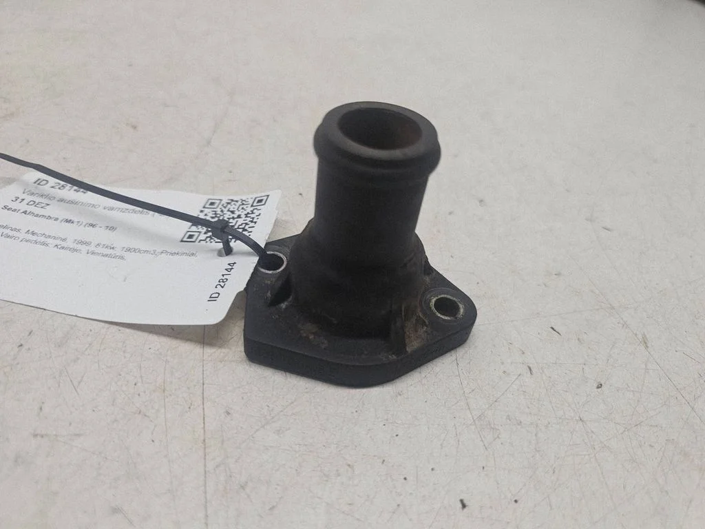 Engine coolant pipe/hose 026121145E