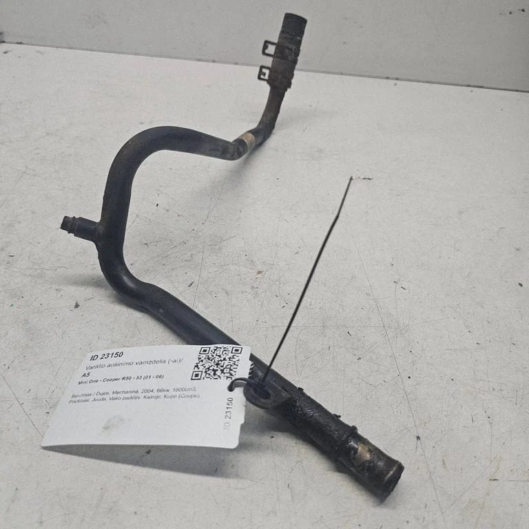 Engine coolant pipe/hose – Mini One - Cooper R50 - 53 (2001-2006)