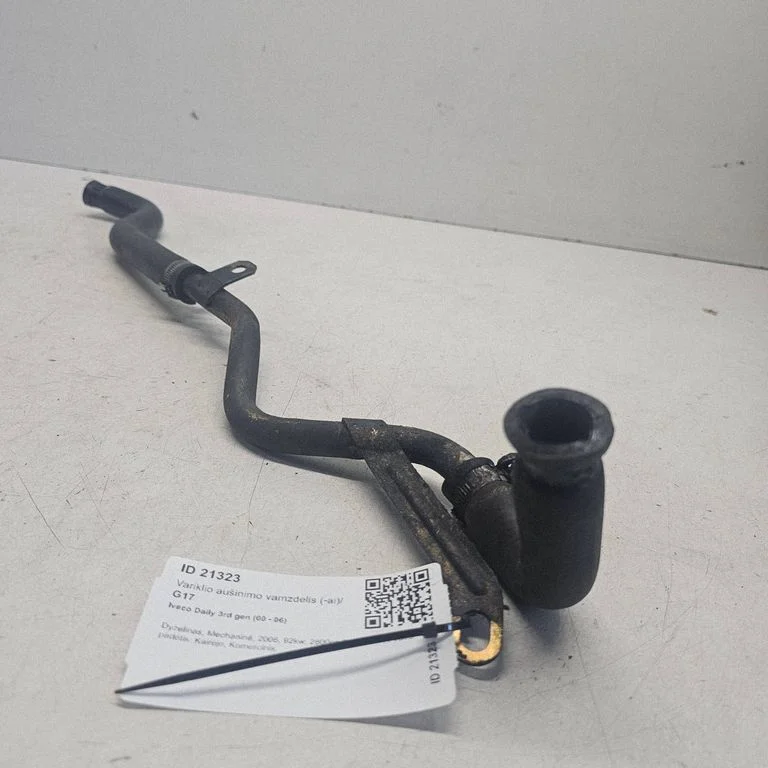 Engine coolant pipe/hose