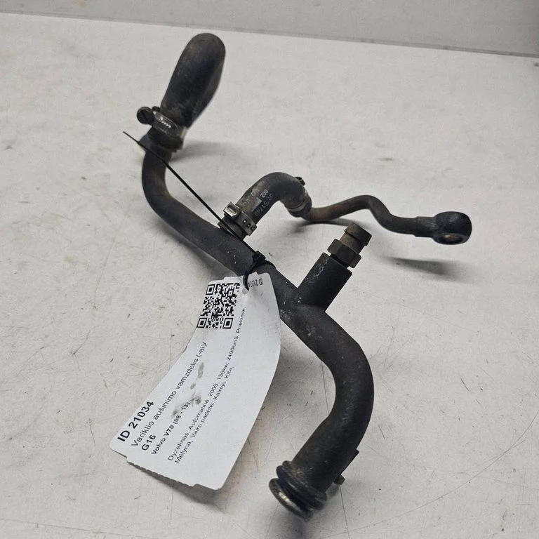 Przewody układu chłodzenia silnika 30751749
