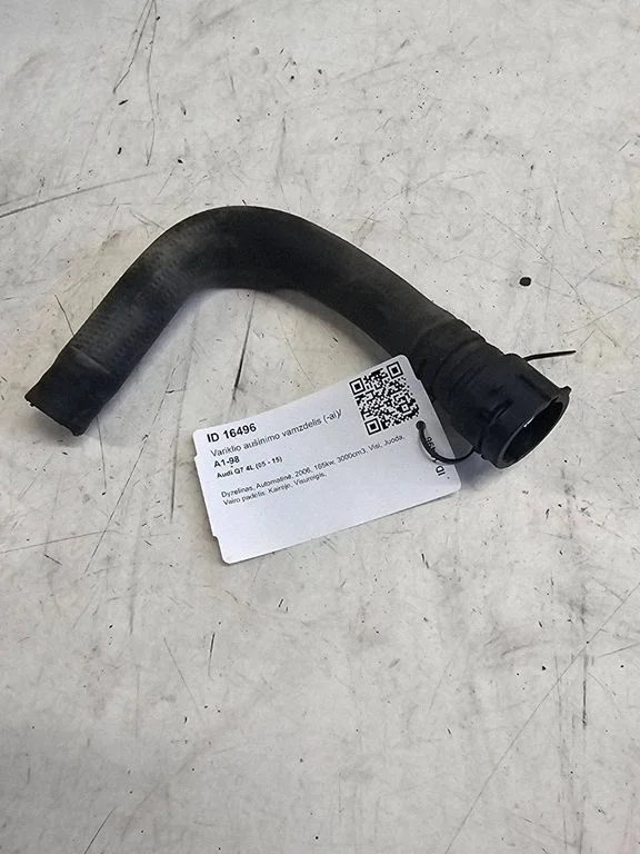 Engine coolant pipe/hose 3B0122291B