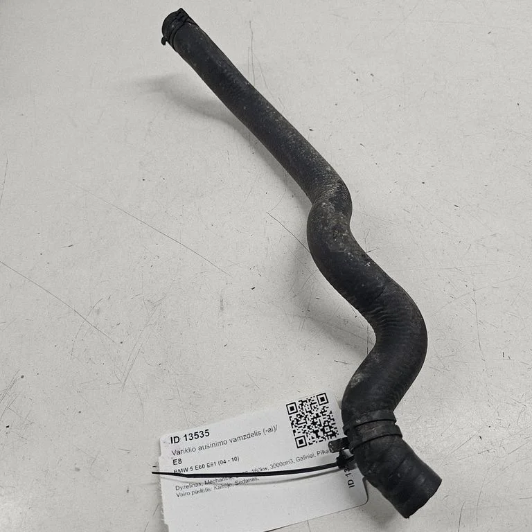 Engine coolant pipe/hose