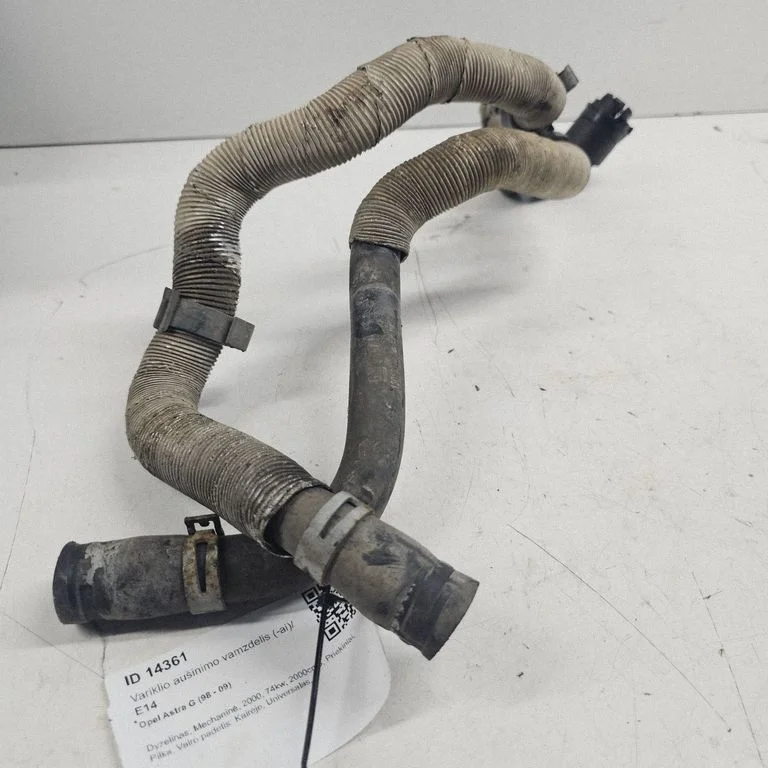 Engine coolant pipe/hose