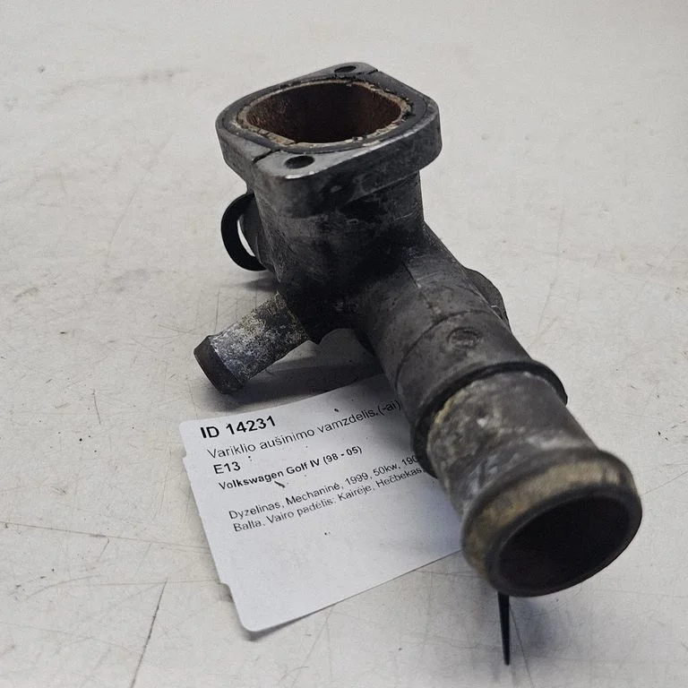 Engine coolant pipe/hose 038121133A