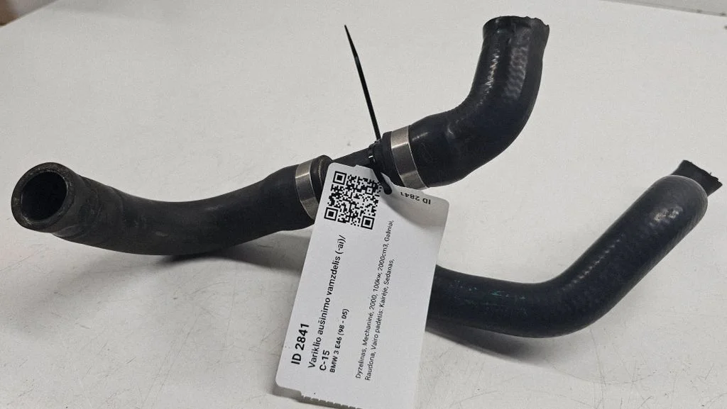 Engine coolant pipe/hose