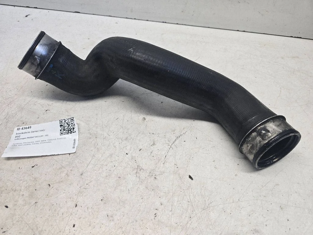Intercooler hose/pipe – Volkswagen Passat B5.5 (2001-2005)