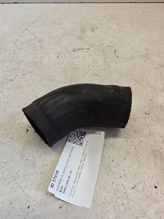 Intercooler hose/pipe 11612247322