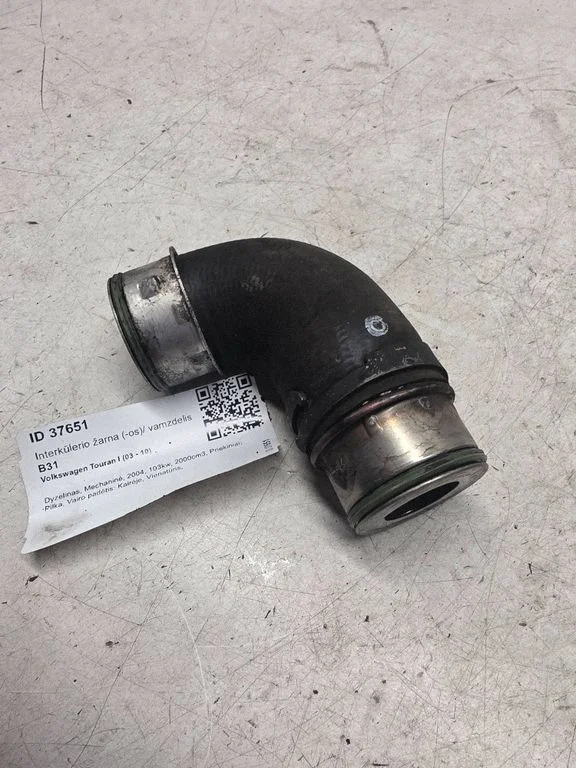 Intercooler hose/pipe 1K0145790C
