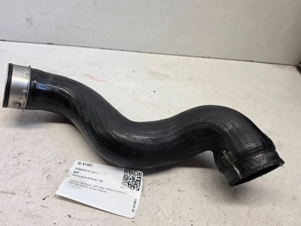 Intercooler hose/pipe 8E0145745B