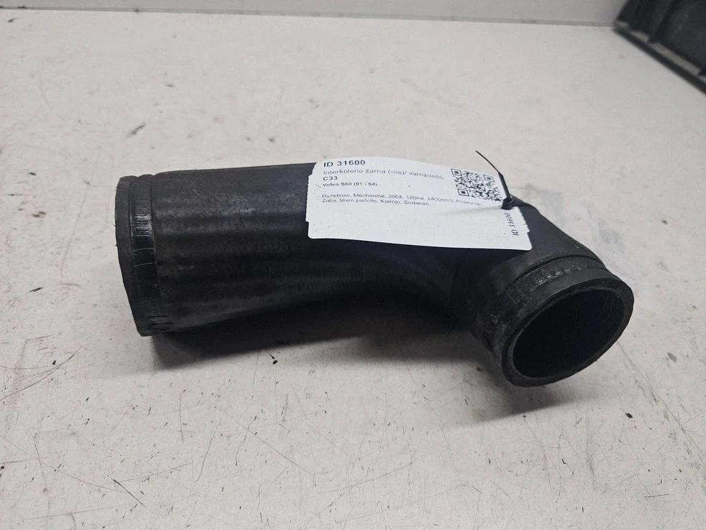 Intercooler hose/pipe 1234