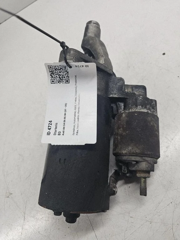 Starter motor 059911023H