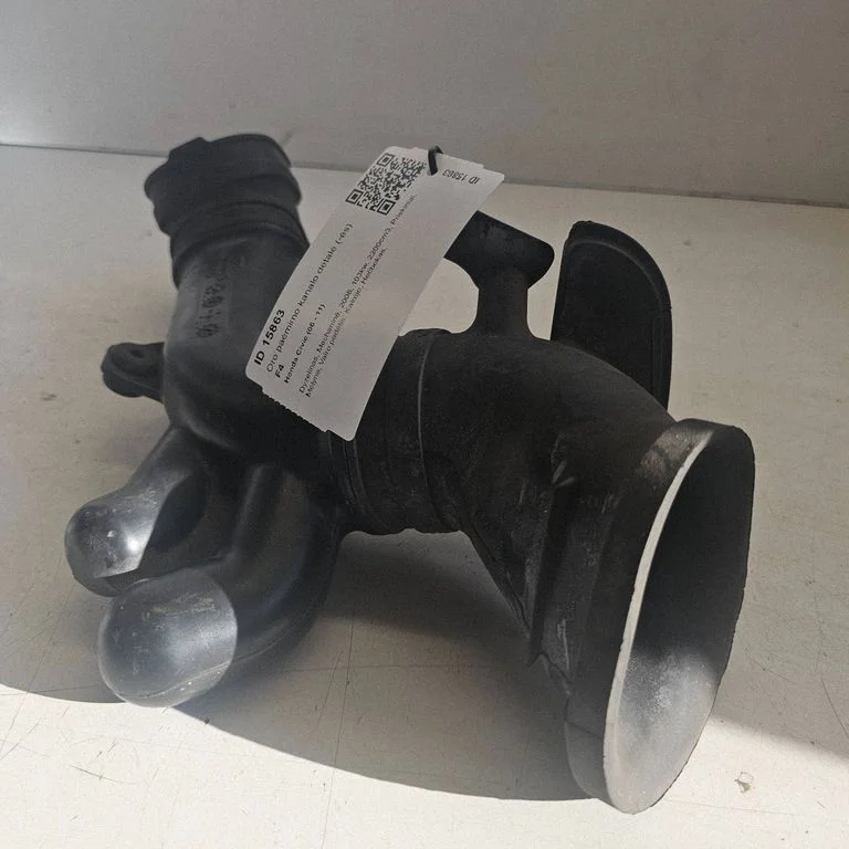 Air intake duct part ATP25