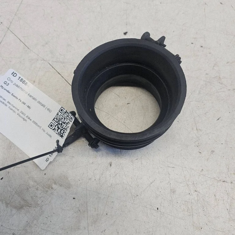 Air intake duct part 2813826320