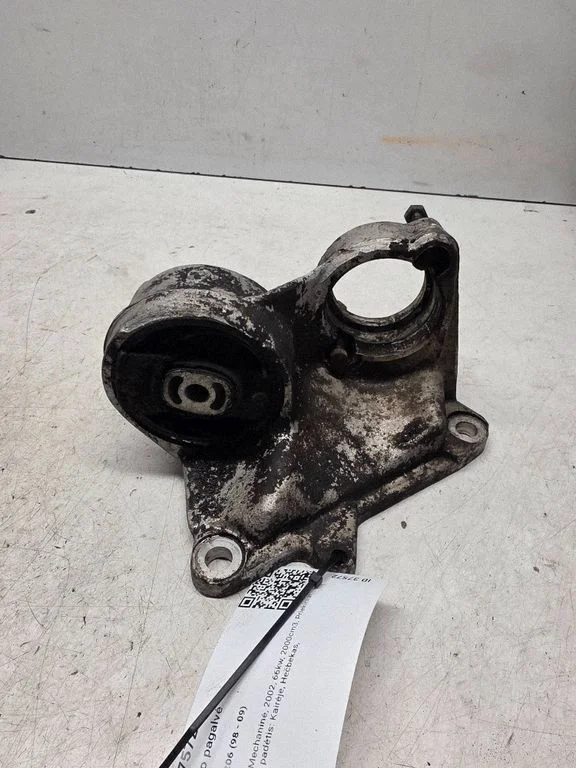 Engine mount bracket 96193563