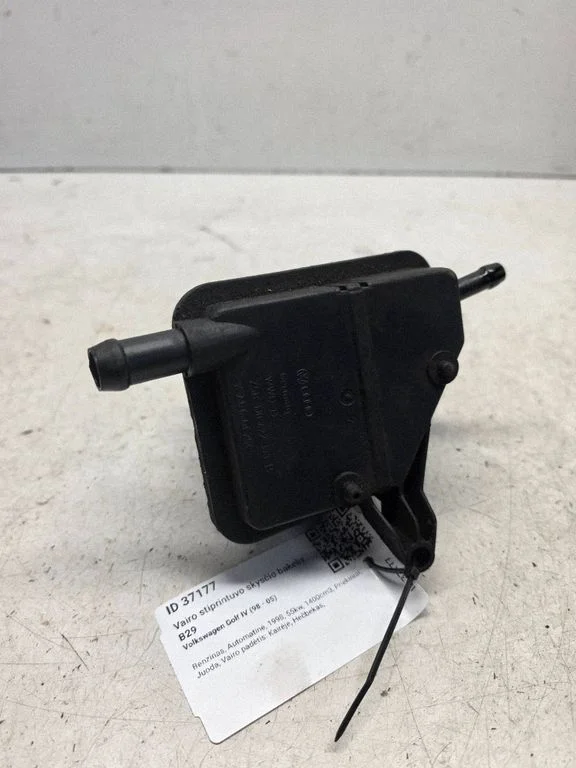 Power steering fluid tank/reservoir 1J0422371B