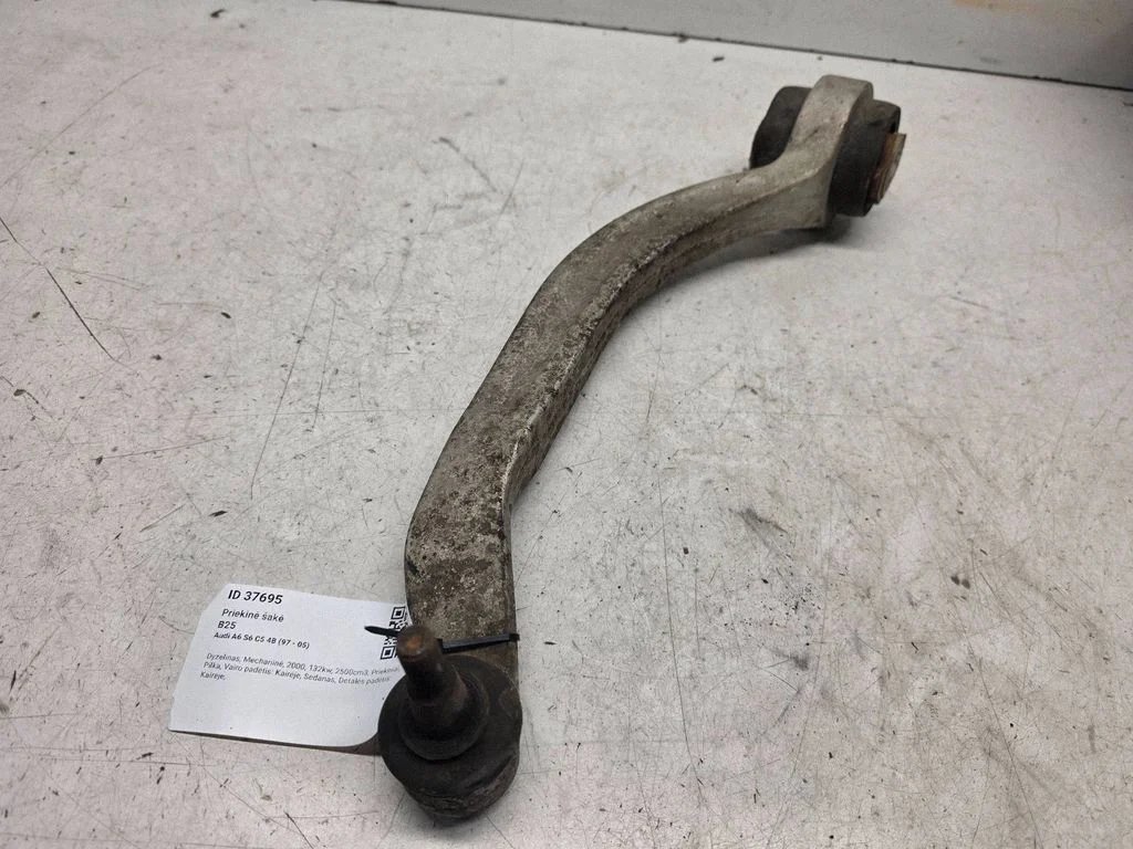 Front lower control arm/wishbone 4D0407695J