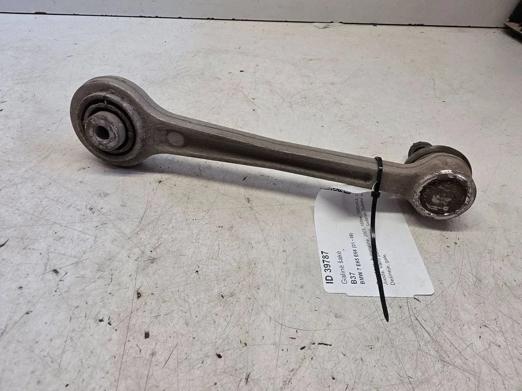 Rear upper control arm/wishbone 1234