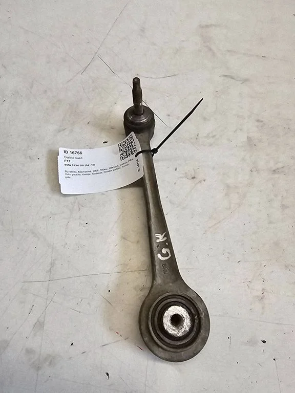 Rear upper control arm/wishbone – rear left