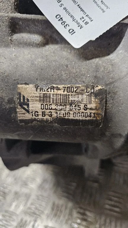 Mechaninė 5 pavarų dėžė