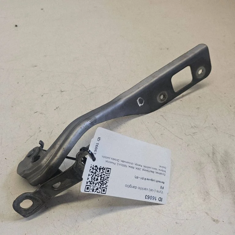 Engine bonnet/hood hinges – right