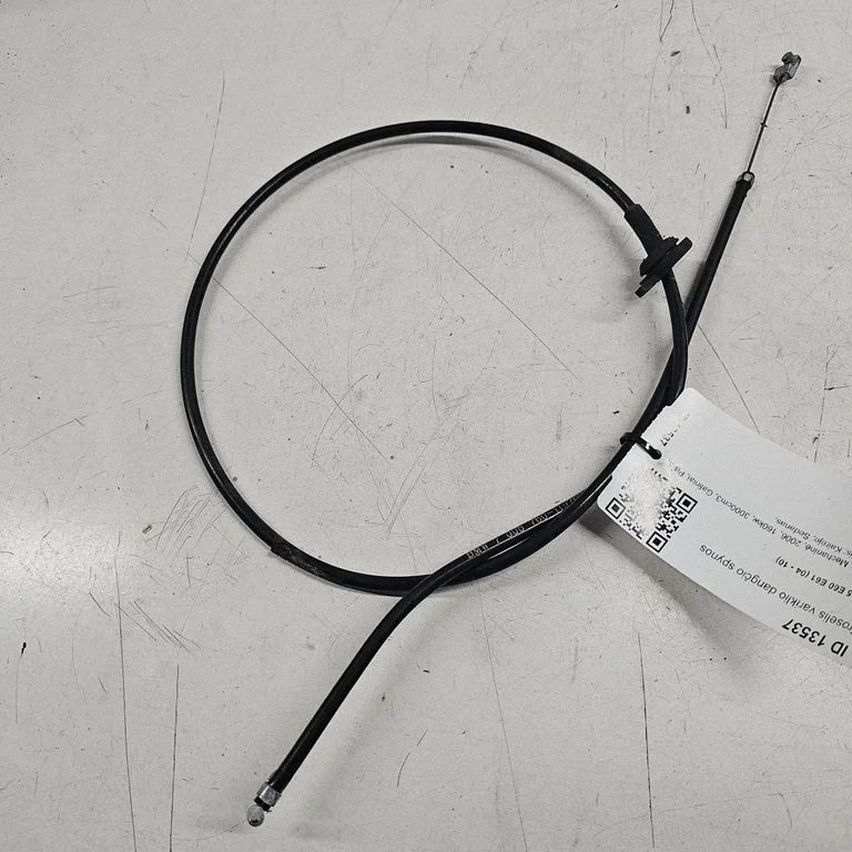 Troselis variklio dangčio spynos
