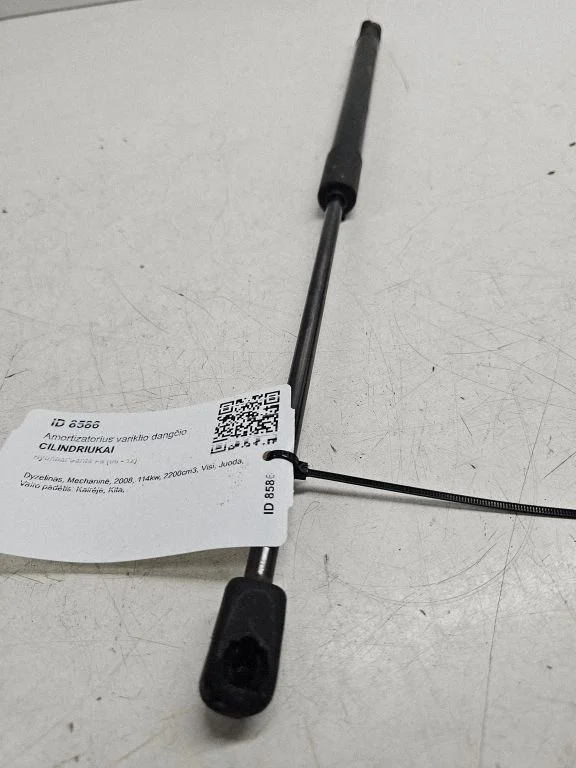 Siłownik maski 811602B010