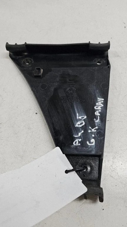 Rear bumper mounting bracket 8D0807483