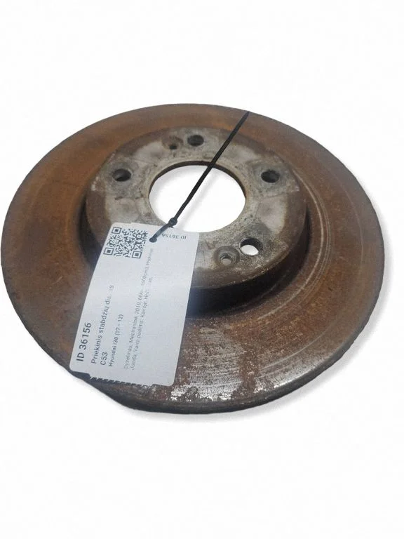 Front brake disc 1234