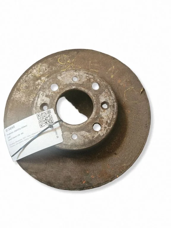 Front brake disc 1234