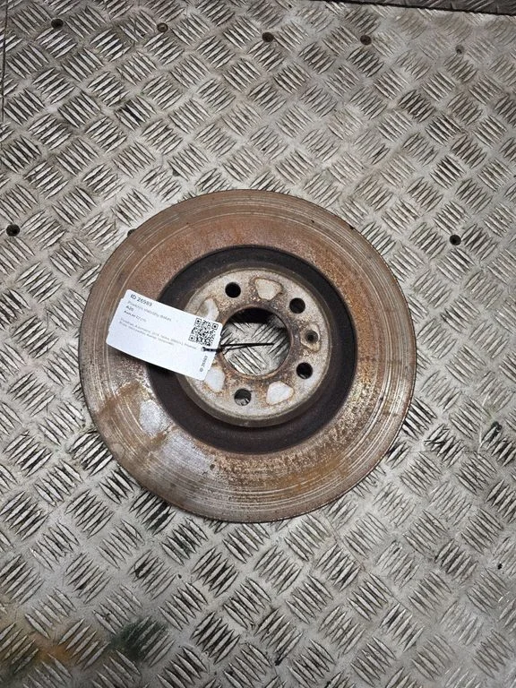 Priekšējais bremžu disks