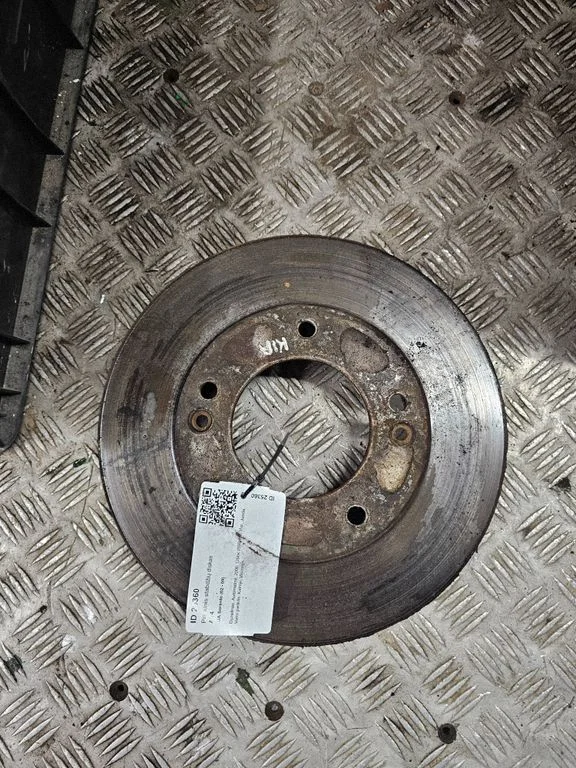 Front brake disc – KIA Sorento (2002-2009)
