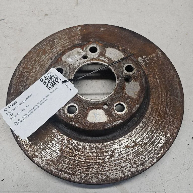 Front brake disc