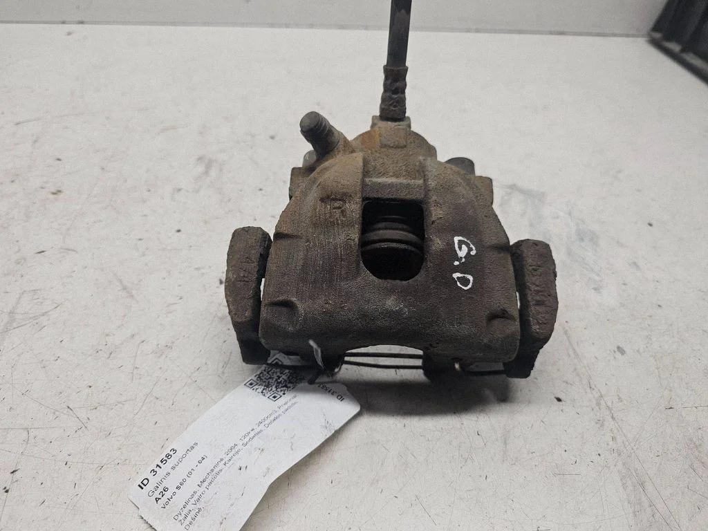 Rear brake caliper 1234