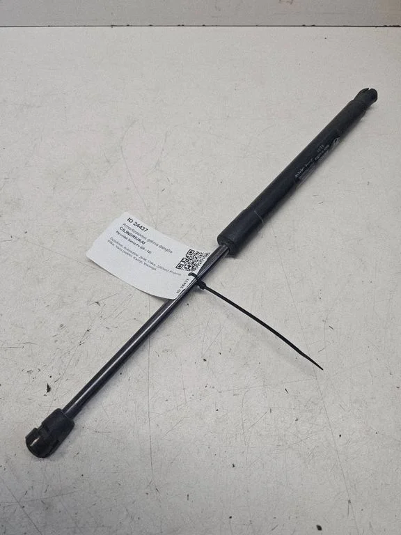 Tailgate/trunk strut/damper 817702B000