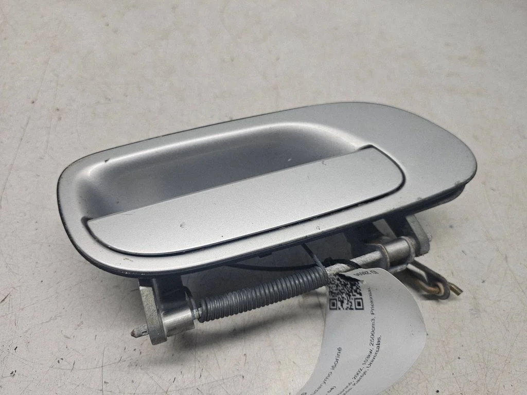 Esiukse välimine käepide 7410