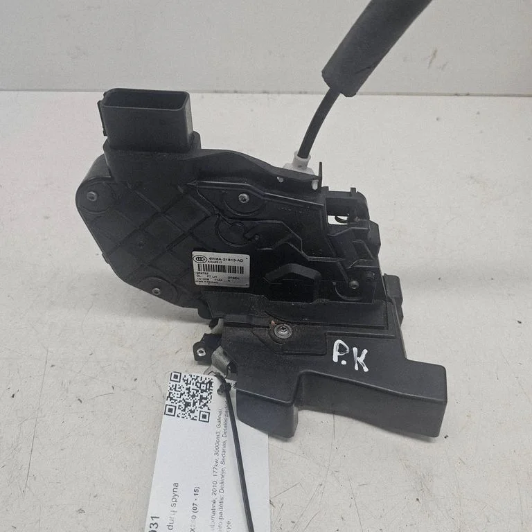 Front door lock 6W8A21813AD