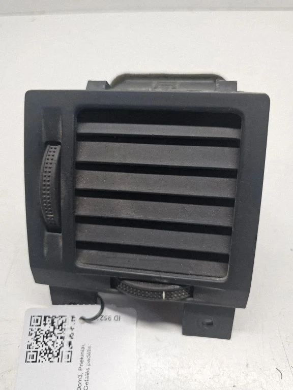 Dashboard side air vent grill/cover trim – Opel Vectra C (2002-2005)