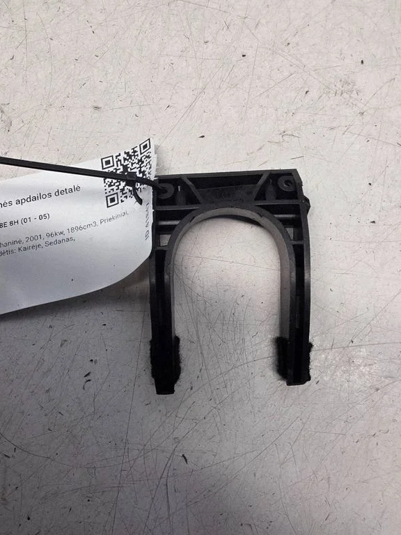 Other trunk/boot trim element 8E0863259