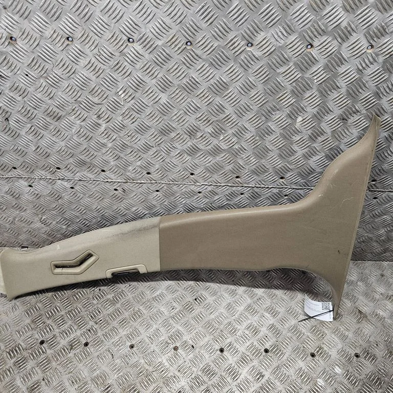 (B) piilari kate (alumine) BPGQC