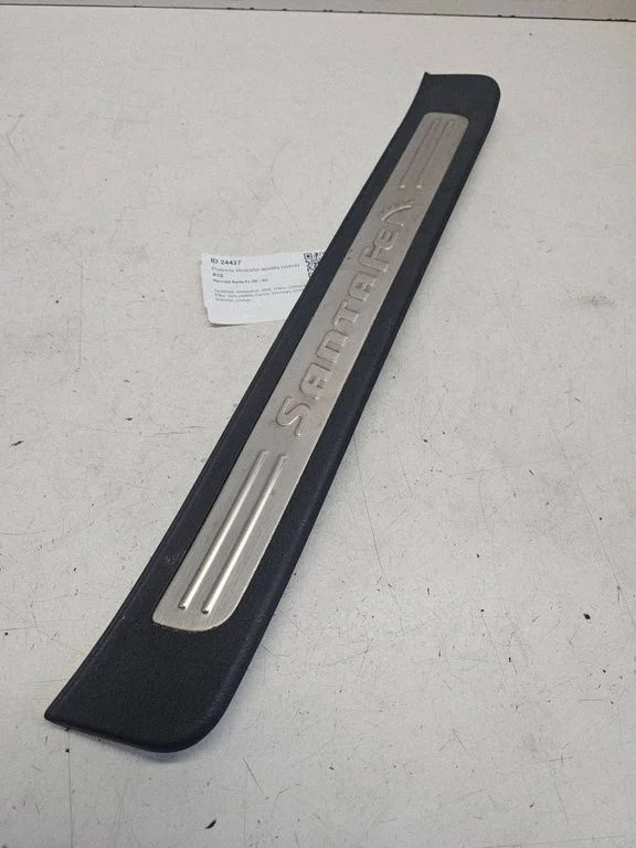 Front sill trim cover – Hyundai Santa Fe (2006-2012)