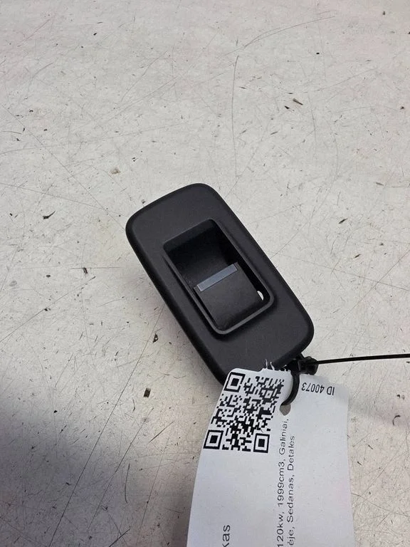Elektrisko logu slēdzis GX7314717AC