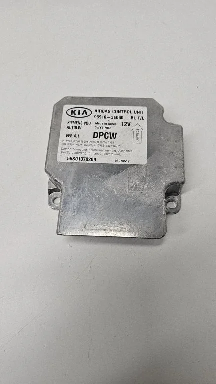 Airbag control unit/module