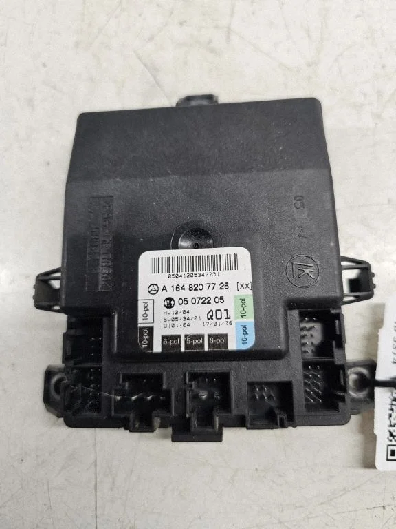 Durų elektronikos valdymo blokas